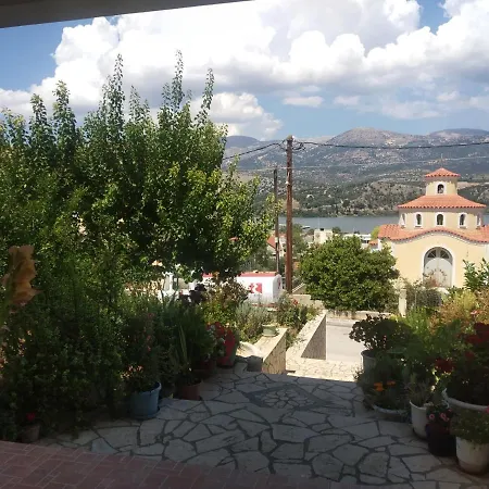 Ismene Διαμέρισμα Αργοστόλι